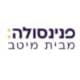 קבוצת פנינסולה בע"מ logo