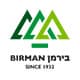 בירמן עצים ופרזול בע"מ logo