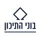 בוני התיכון הנדסה אזרחית ותשתיות בע"מ logo