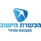 הכשרת הישוב מקבוצת נמרודי בע"מ logo