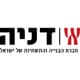 דניה סיבוס בע"מ לוגו