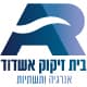 בית זיקוק אשדוד בע"מ logo