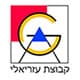 קבוצת עזריאלי בע"מ logo