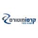קרסו מוטורס בע"מ logo