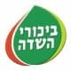 בכורי שדה (אחזקות) בע"מ logo