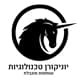 יוניקורן טכנולוגיות - שותפות מוגבלת logo