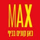 מקס סטוק בע"מ logo