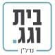 בית וגג יזמות ונדל"ן בע"מ logo