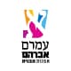 עמרם אברהם חברה לבנין בע"מ לוגו